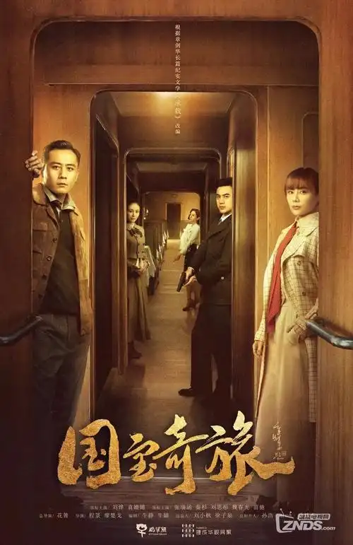 可乐影视字幕排版指南第三版封面
